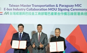 Firma taiwanesa planea instalar fábrica de buses eléctricos en el país