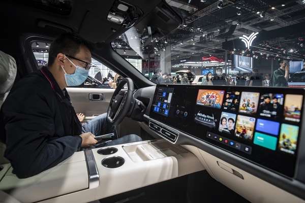 Li Auto, rival de Tesla en China, se desploma un 20 % tras ganar 37 % menos hasta marzo - Revista PLUS