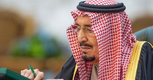 La Nación / El rey de Arabia Saudita padece una infección pulmonar