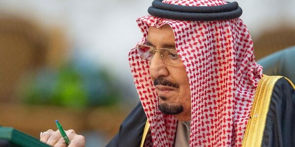 El rey de Arabia Saudita padece una infección pulmonar