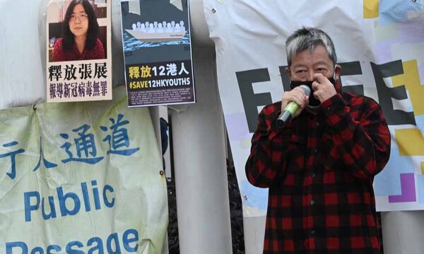 Periodista encarcelada por su cobertura de la pandemia fue liberada en China – Prensa 5