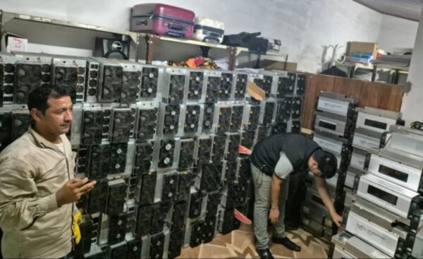 Allanan establecimiento de criptominería por conexión directa
