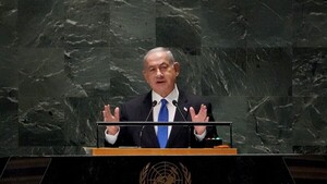 Israel fustiga el reconocimiento de Palestina como Estado por España, Irlanda y Noruega