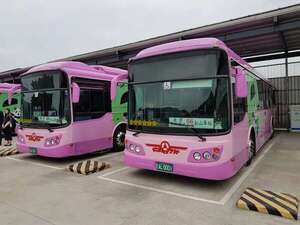 Gobierno anuncia instalación de planta de fabricación de buses eléctricos en Paraguay - Economía - ABC Color