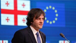El primer ministro de Georgia acusa a la UE de haberlo chantajeado con amenazas de asesinato