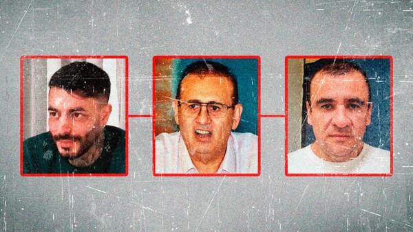Para Fiscalía “no es casualidad” vínculo entre Erico Galeano, Tío Rico y Sebastián Marset
