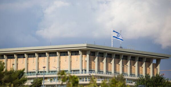 En respuesta a España, el Parlamento israelí debatirá reconocer la independencia de Cataluña y el País Vasco