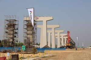Puente Biocéanico: Una obra de gran importancia para conectar regiones y promover el desarrollo económico