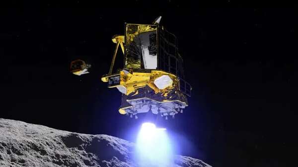 Hallan olivino en roca lunar observada por SLIM, que ofrece pistas del origen de la Luna - Ciencia - ABC Color