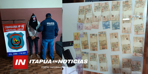 TRAS HURTO JOVEN ES APREHENDIDO CON 1.000 REALES EN SU BOLSILLO - Itapúa Noticias