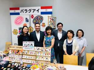 Ñanduti atrae a artistas japonesas que visitan Paraguay para conocer su historia - El Independiente