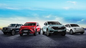 Great Wall Motor llega a Paraguay de la mano del Grupo Santa Rosa