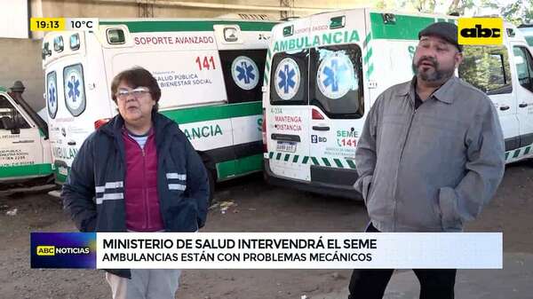 Video: ministerio de Salud dispuso intervención del SEME; solo hay 10 ambulancias operativas - ABC Noticias - ABC Color
