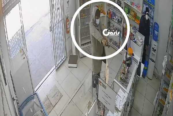 Farmacia fue blanco de dos malvivientes - Oasis FM 94.3