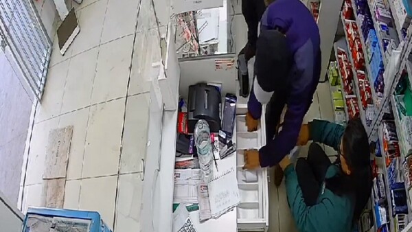 Delincuentes armados roban una farmacia en Pedro Juan Caballero