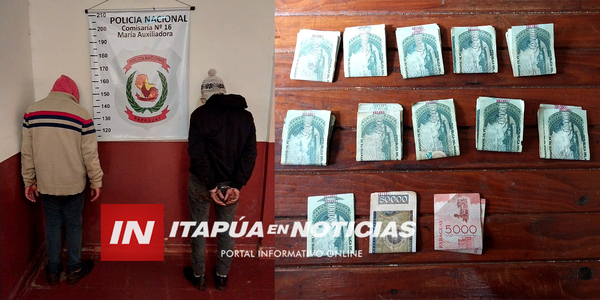 POLICÍAS RECUPERARON 10 MILLONES DE GUARANÍES HURTADOS EN TOMÁS R. PEREIRA - Itapúa Noticias