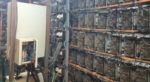 Otra vez, hallan actividades ilegales de criptominería. Se incautan 165 máquinas
