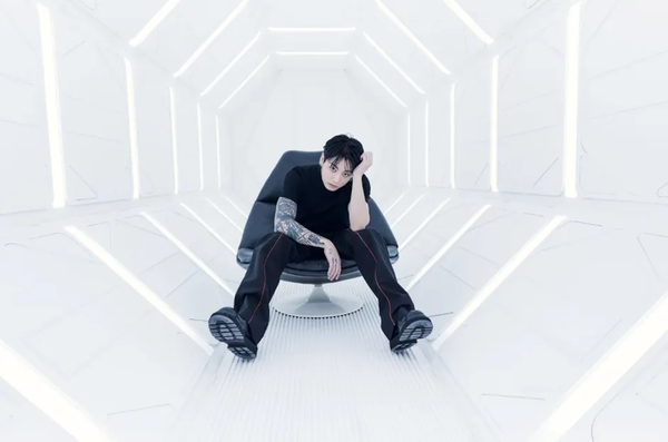 Jungkook de BTS lanzará su nueva canción "Never Let Go" esta semana - Megacadena - Diario Digital