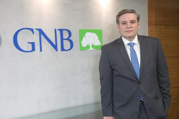 Banco GNB: excelencia, innovaci贸n y compromiso con el desarrollo de Paraguay - Revista PLUS