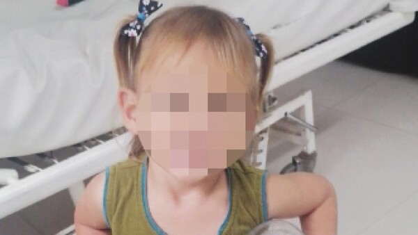 Palomita necesita ayuda para seguir su tratamiento