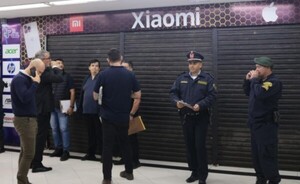 Intervienen local de galería céntrica por denuncia de supuesta estafa