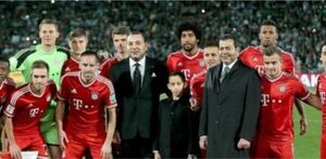 Marruecos se prepara para el Mundial 2030