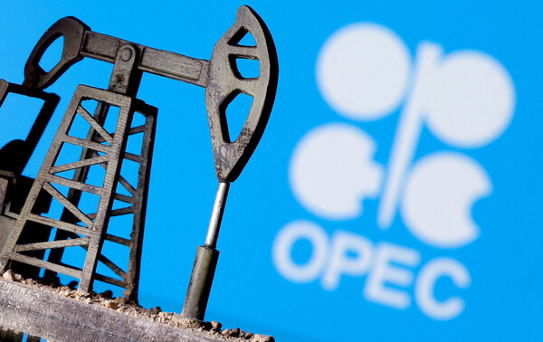 La OPEP+ extiende hasta fin de 2025 los recortes de su producci贸n de crudo - Revista PLUS