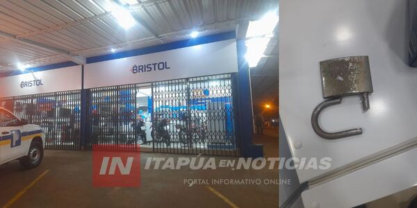 HURTARON EN LOCAL COMERCIAL DEL DISTRITO DE CAMBYRETÁ - Itapúa Noticias
