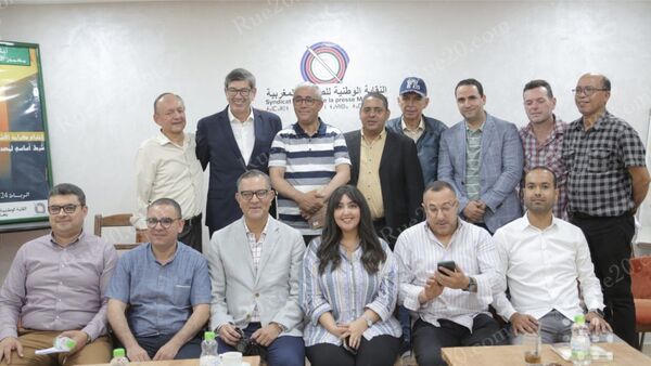 Crean en Rabat la Asociación de Periodistas Latinoamericanos Amigos de Marruecos