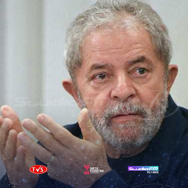 LA JUSTICIA BRASILEÑA ABRE UNA INVESTIGACIÓN CONTRA JUECES DE LA OPERACIÓN LAVA JATO - TVS
