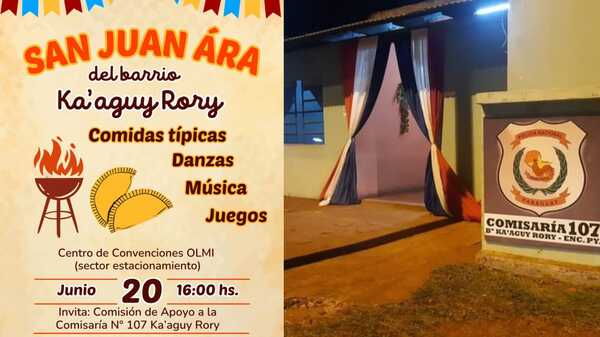 Diversión y Cultura en San Juan Ára a beneficio de la comisaría del B° Ka'aguy Rory