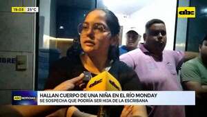 Video: hallan cuerpo de una niña en el río Monday y se sospecha podría ser de hija de escribana - ABC Noticias - ABC Color