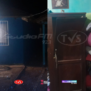 HURTO AGRAVADO EN EL DISTRITO DE GENERAL ARTIGAS. - TVS