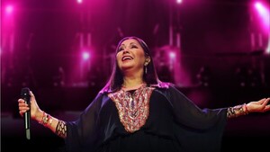 Ana Gabriel: “Paraguay, estoy muy fuerte para ustedes”