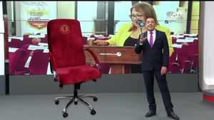 Subastan las sillas del Congreso Nacional - SNT