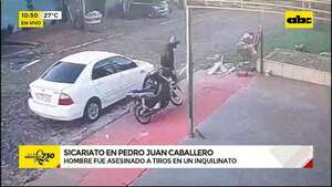 Sicariato en PJC: cámaras captaron la llegada del solitario atacante   - ABC Noticias - ABC Color