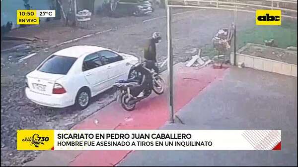Sicariato en PJC: cámaras captaron la llegada del solitario atacante - ABC Noticias - ABC Color