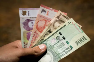 Definen un aumento de G. 117.936 para el salario mínimo
