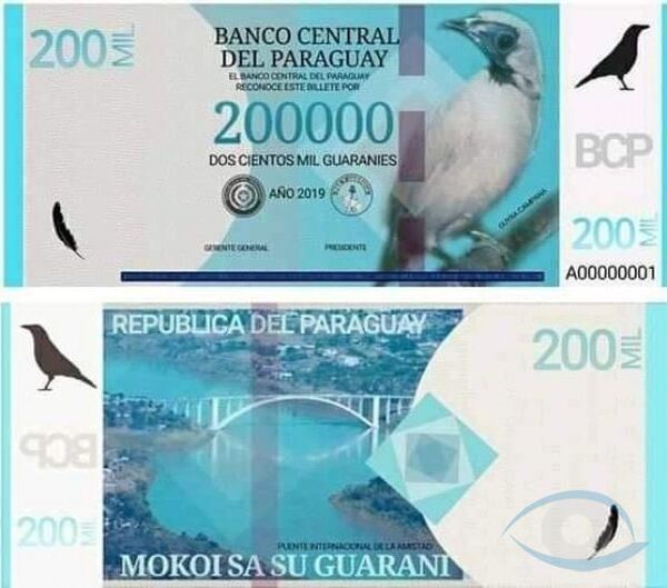 Supuesta circulación de billetes de G. 200.000 mil es falso » San Lorenzo PY