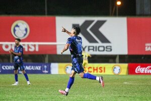 Atlántida SC clasificado a la siguiente instancia del torneo