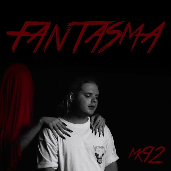 Michael Kovich Jr. presenta su nuevo sencillo "Fantasma" - El Independiente