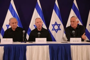 Benjamín Netanyahu disolvió el Gabinete de Guerra de Israel - Unicanal