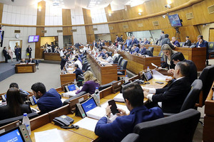 Salarios estarán sujetos a los perfiles profesionales en Diputados - ADN Digital