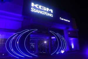 KGM SsangYong, lista para conquistar el mercado de Paraguay - Sociales - ABC Color