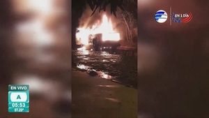 Hallan incinerado un vehículo presuntamente usado en un asalto - Noticias Paraguay