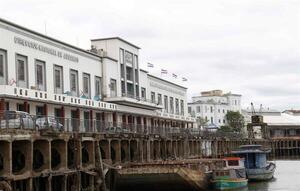 Buscan revitalizar zona del puerto de Asunción - Megacadena - Diario Digital