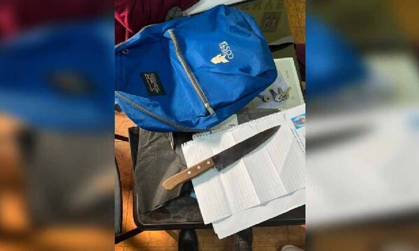 Alumno llevó un enorme cuchillo en su mochila y causó susto en un colegio – Prensa 5