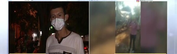 Agredieron a empleado de una aguatería - SNT