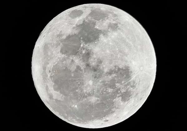 Luna de fresa: así se vio el fenómeno astronómico en nuestro país - Nacionales - ABC Color