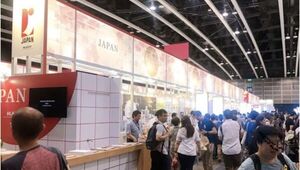 El sabor de Paraguay en Taiwán: empresas locales participan en Food Taipei para conquistar Asia